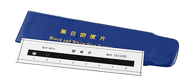 沈阳宇时先锋